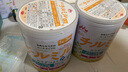 森永（Morinaga）新生嬰幼兒寶寶奶粉原裝800g 日本 （1-3歲）二段 一罐裝 曬單實(shí)拍圖