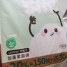 unifree懸掛洗臉巾180抽*1提加大加厚一次性抽取式綿柔巾卸妝潔面擦臉巾 曬單實(shí)拍圖