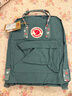 FJALLRAVEN北極狐雙肩包kanken男女戶外大容量書包電腦包運(yùn)動(dòng)旅行背包23510 664-916霜綠色/五彩底紋 16L【可容納14寸筆記本電腦】 曬單實(shí)拍圖