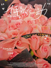 鴻星爾克【啵啵彈2pro】女鞋跑步鞋減震透氣休閑運(yùn)動(dòng)鞋跑鞋跳繩鞋 曬單實(shí)拍圖