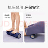 Keep泡沫軸 腿部按摩器 狼牙棒按摩棒 滾軸瑜伽柱男女 經(jīng)典款暗夜藍(lán) 曬單實(shí)拍圖