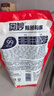 奧妙（OMO）除菌除螨酵素洗衣液3kg袋裝 72小時長效抑菌 99%除菌除螨 曬單實拍圖