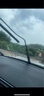 澳銘慶鈴五十鈴貨車(chē)專(zhuān)用無(wú)骨雨刮器雨刷器原廠(chǎng)原裝雨刮片膠條 曬單實(shí)拍圖