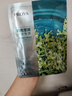 珀萊雅（PROYA）小球藻面膜補(bǔ)水保濕提亮膚色清潔面膜細(xì)致毛孔透亮瑩潤男女護(hù)膚品 小球藻面膜20片 曬單實(shí)拍圖