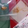 中國黃金（CHINA GOLD）黃金項(xiàng)鏈女士足金葫蘆吊墜轉(zhuǎn)運(yùn)珠首飾七夕情人節(jié)禮物送女友老婆 【京速達(dá)】足金葫蘆吊墜約0.3g*配銀鏈 曬單實(shí)拍圖
