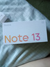 小米R(shí)edmi Note13 5G 國(guó)家補(bǔ)貼 1億像素 超細(xì)四窄邊OLED直屏 8GB+128GB 時(shí)光藍(lán) 5G手機(jī) 曬單實(shí)拍圖