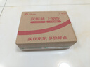 探路蜂紫光燈手電筒鑒定紫外線燈伍德式燈365紫外線照射果蔬殘留驗鈔燈 曬單實拍圖