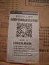 MBA聯(lián)考教材2026 199管理類聯(lián)考綜合能力歷年真題+考研英語(yǔ)二204歷年真題（二十年）2本套 可搭陳劍高分指南趙鑫全邏輯精點(diǎn)分冊(cè)紫皮書講真題邏輯1000題使用 曬單實(shí)拍圖