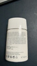 ultrasun優(yōu)佳小藍(lán)盾水感防曬霜40ml防汗防紫外線SPF50+ 七夕情人節(jié)禮物 曬單實(shí)拍圖