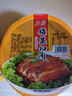 斑布有芯卷紙 4層140克*27卷 立體壓花 本色紙 卷紙 衛(wèi)生紙 紙巾 曬單實(shí)拍圖