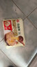 三全上海風(fēng)味大餡餛飩?cè)r口味500g*2袋80只 早餐食品速凍混沌生鮮 曬單實(shí)拍圖