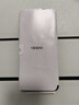 OPPO Find X8 Ultra 16GB+512GB 星野黑 夜景人像專(zhuān)業(yè)鏡頭 丹霞原彩鏡頭 驍龍8至尊版 AI 5G旗艦手機(jī) 曬單實(shí)拍圖