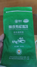 錦慶有機葛森灌葛腸森排咖啡粉家用專(zhuān)用454g不含灌腸咖啡袋(10袋送1) 曬單實(shí)拍圖