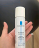 理膚泉舒緩干癢泛紅噴霧150ml*3支套裝 補水保濕舒緩修護調(diào)理肌膚爽膚水 曬單實拍圖