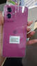 摩托羅拉 聯(lián)想moto G55  LCD護(hù)眼屏 四年質(zhì)保 杜比雙揚(yáng)聲器 大電池長(zhǎng)續(xù)航 應(yīng)用六開 8+256GB 霞光紫 曬單實(shí)拍圖