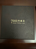 7000年和田玉項(xiàng)鏈女士碧玉玉鏈子附鑒定證書 曬單實(shí)拍圖
