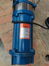 科創(chuàng)人民電器QD多級(jí)潛水泵220V高揚(yáng)程大流量家用抽水上海380v農(nóng)用灌溉高壓 曬單實(shí)拍圖