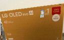 LGC5系列 42英寸OLED游戲電視 144Hz高刷 4K超高清專業(yè)電競電視 42C4升級款 國家補(bǔ)貼 OLED42C5XCA 曬單實拍圖