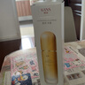 韓束爽膚水護膚品抗皺緊致提拉淡化細紋補水保濕彈潤送女友媽媽禮物 聚時光臻奢精華水120ml 曬單實拍圖