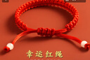 別穎端午節五彩繩手鏈粽子編織情侶手繩禮物高考試金榜題名本命年紅繩 幸運紅繩 曬單實(shí)拍圖