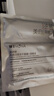 薇諾娜凍干面膜  修護(hù)補水保濕舒緩敏感肌可用男女士生日禮物 【美白新品】修白凍干面膜3盒 曬單實拍圖