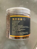 同仁堂（TRT）黑苦蕎茶 四川大涼山全顆粒胚芽黃苦蕎芥麥茶大麥養(yǎng)生茶葉300g 曬單實拍圖