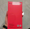 一加 13T 性能超強(qiáng)小直屏 高通驍龍 8 至尊版 6260mAh 冰川電池 AI手機(jī) 小屏大魔王 云墨黑 16GB+256GB 曬單實(shí)拍圖