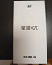 榮耀X70 12+512 幻夜黑  金標十面抗摔 80W無線超級快充 IP69防水 榮耀綠洲護眼屏 AI手機 國家補貼 曬單實拍圖