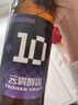 泰山啤酒（TAISHAN）原漿啤酒 10度云霧醇香450mL*12瓶  啤酒整箱  曬單實(shí)拍圖