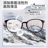 妮飄（Nepia）眼鏡濕巾60片*1盒防霧布一次性濕巾擦拭紙鏡頭鏡片紙  曬單實拍圖
