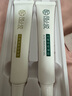 陌小悅祛痘套裝祛痘凝膠調(diào)膚保濕控油護(hù)膚套裝旗艦護(hù)膚品官方授權(quán)店 陌小悅祛痘套【有效26年10月份】 曬單實(shí)拍圖
