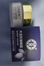 大寶抗皺眼霜20g保濕抗皺緊致修護呵護眼部細紋干紋滋潤送老婆禮 大寶抗皺眼霜20g*2 曬單實拍圖