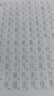 【官方正版】中國書(shū)法篆書(shū)技法成人毛筆字入門(mén)教學(xué)字帖鄧石如千字文王福庵小篆 說(shuō)文部首名家篆書(shū)基礎入門(mén)到精通【大厚本476頁(yè)】中國書(shū)法篆書(shū)技法 曬單實(shí)拍圖