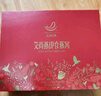 艾尚燕即食燕窩75g*15瓶禮盒 禮品送長輩 孕婦補品 老人營養(yǎng)品 生日禮物 曬單實拍圖