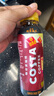 可口可樂(lè)（Coca-Cola）可口可樂(lè) COSTA COFFEE  純萃美式 濃咖啡飲料 300mlx15瓶 整箱裝 曬單實(shí)拍圖