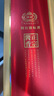 國臺 國標(biāo)酒  醬香型白酒 53度 500ml*6瓶 整箱裝 新老包裝隨機(jī)發(fā)貨 曬單實(shí)拍圖