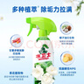 水衛(wèi)士（水衛(wèi)仕）浴室清潔劑玻璃地板瓷磚水龍頭衛(wèi)生間清洗劑500g 曬單實拍圖