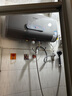 AOSRMHLS【免費(fèi)上門(mén)安裝】一級(jí)能效電熱水器家用衛(wèi)生間速熱洗澡淋浴出租房用扁桶儲(chǔ)水式出水?dāng)嚯婋p膽速熱 扁桶電腦款【60L】電子鎂棒-觸控遙控 曬單實(shí)拍圖