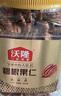 沃隆 碧根果仁 長(zhǎng)壽果堅(jiān)果干果炒貨營(yíng)養(yǎng)休閑健康營(yíng)養(yǎng)零食量販裝 【碧根果仁650g/罐】香脆爽口 曬單實(shí)拍圖