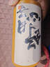 舒心日子 貴州茅臺鎮(zhèn) 53度醬香型口糧白酒 純糧食釀造 大曲坤沙  暴富 53度 舒心日子 500mL*1瓶 單瓶裝 曬單實拍圖