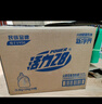 活力28山茶花洗護(hù)套裝26.4斤 洗衣液3.6kg*2+2kg*2+柔順劑2kg 持久留香 曬單實(shí)拍圖