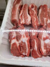 【180天白豬家庭裝】冰鮮豬肋排帶軟骨1kg 曬單實(shí)拍圖