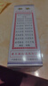 HK香港藥品【香港直郵 正貨免稅】 新加坡星加坡鴻威金波士活絡(luò )油原裝進(jìn)口 降龍十八虎蛇坐骨痛特靈 星加坡鴻威金波士 莪術(shù)油55ml 曬單實(shí)拍圖