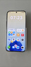 HUAWEI Pura 80 12GB+256GB 絲絨白 絲絨直屏 紅楓原色影像 全新鴻蒙AI 華為鴻蒙智能手機 曬單實拍圖