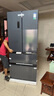 容聲526升雙凈雙系統(tǒng)法式多門四開門電冰箱家用一級能效風(fēng)冷無霜變頻節(jié)能BCD-526WD1MPA灰國家補(bǔ)貼20% 曬單實拍圖