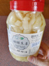 蘭香緣安徽特產(chǎn)銅陵生姜片白姜糖醋泡姜甜生姜醬汁生姜咸生姜片 1500g糖醋姜2瓶 曬單實(shí)拍圖