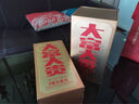 家大業(yè)大酒口糧白酒大富大貴100ml*1瓶二兩醬香型擺柜小酒品鑒酒 曬單實(shí)拍圖