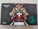 梵想（FANXIANG）1TB SSD固態(tài)硬盤 M.2接口NVMe協(xié)議 精選TLC顆粒 一體機(jī)臺(tái)式機(jī)筆記本電腦AI PC存儲(chǔ)配件 S500Pro 曬單實(shí)拍圖