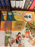 【新華書店正版】適用2025人教版小學(xué)六年級上冊語文數(shù)學(xué)英語書人教版全套3本課本語文書數(shù)學(xué)書6六年級上冊教材課本教科書六上六年級上冊語數(shù)英課本53天天練六年級上冊語數(shù)英 六年級上冊語數(shù)英課本 曬單實(shí)拍圖