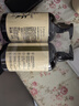 BLINHCLEAN內(nèi)衣內(nèi)褲專用洗衣液500g*2瓶 內(nèi)衣凈生理期去血漬祛味抑菌99.9% 曬單實(shí)拍圖